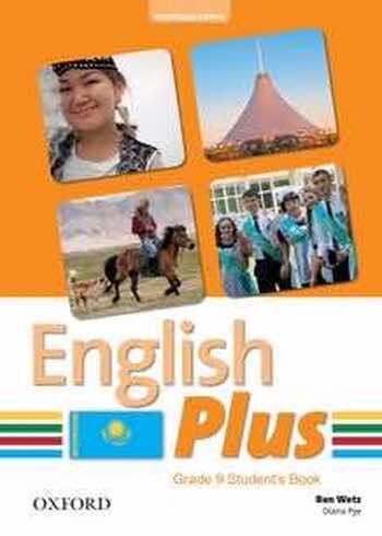Английский язык (English Plus. Grade 9. Student books) Wetz Ben 9 класс 2018