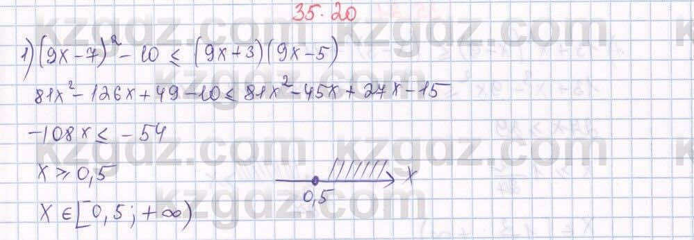 Алгебра Абылкасымова 7 класс 2017 Упражнение 35.20