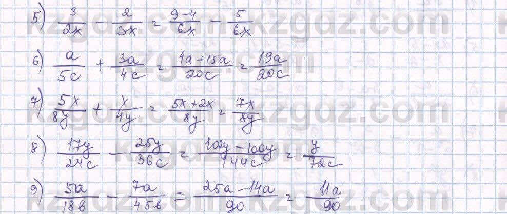 Алгебра Абылкасымова 7 класс 2017 Упражнение 39.11