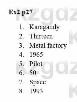 Английский язык (Excel for Kazakhstan (Grade 6) Student's book) Вирджиниия Эванс 6 класс 2018 Упражнение Ex 2