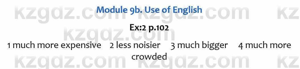 Английский язык (Excel for Kazakhstan (Grade 6) Student's book) Вирджиниия Эванс 6 класс 2018 Упражнение Ex 2