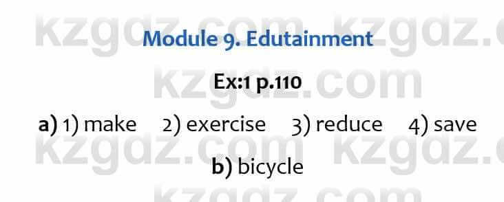 Английский язык (Excel for Kazakhstan (Grade 6) Student's book) Вирджиниия Эванс 6 класс 2018 Упражнение Ex 1