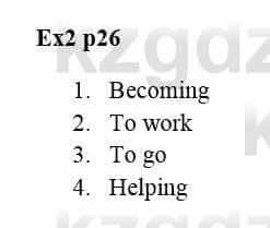 Английский язык (Excel for Kazakhstan (Grade 6) Student's book) Вирджиниия Эванс 6 класс 2018 Упражнение Ex 2
