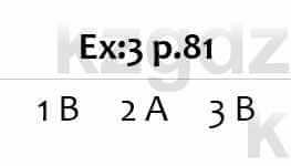 Английский язык (Excel for Kazakhstan (Grade 6) Student's book) Вирджиниия Эванс 6 класс 2018 Упражнение Ex 3