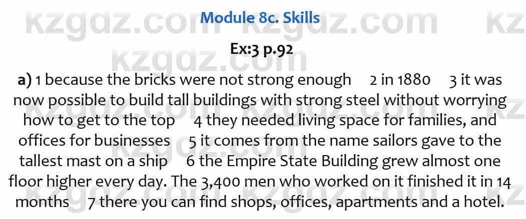 Английский язык (Excel for Kazakhstan (Grade 6) Student's book) Вирджиниия Эванс 6 класс 2018 Упражнение Ex 3