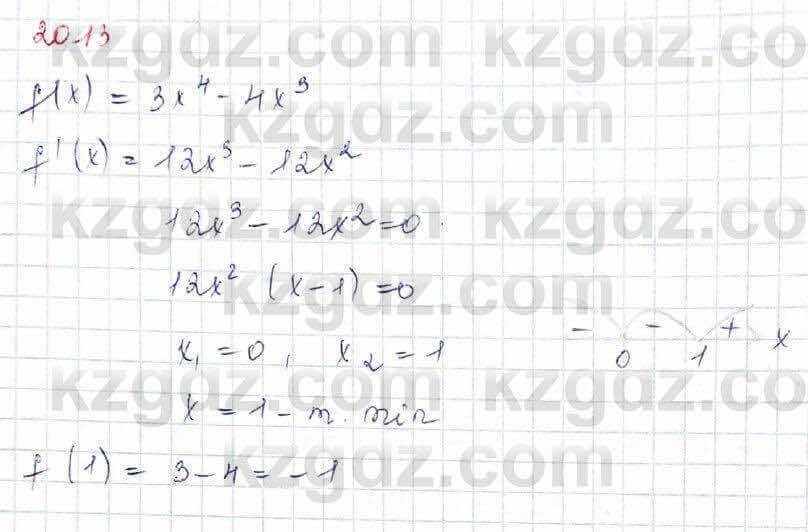 Алгебра Обще-гуманитарное направление Абылкасымова 10 класс 2019 Упражнение 20,13