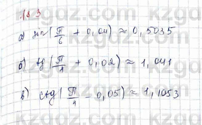 Алгебра Обще-гуманитарное направление Абылкасымова 10 класс 2019 Упражнение 18,3