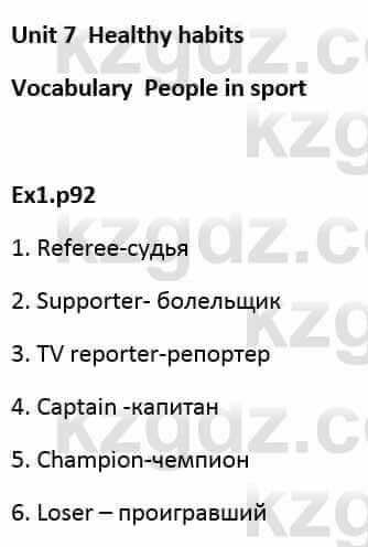 Английский язык (English Plus. Grade 7. Student books) Wetz Ben 7 класс 2015 Упражнение Ex 1