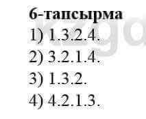 Казахский язык и литература (Часть 2) Оразбаева Ф. 5 класс 2017 Упражнение 6