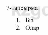 Казахский язык и литература (Часть 2) Оразбаева Ф. 5 класс 2017 Упражнение 7