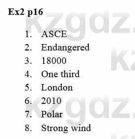 Английский язык (Excel for Kazakhstan (Grade 8) Student's book) Вирджиниия Эванс 8 класс 2019 Упражнение Ex 2