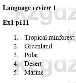 Английский язык (Excel for Kazakhstan (Grade 8) Student's book) Вирджиниия Эванс 8 класс 2019 Упражнение Ex 1