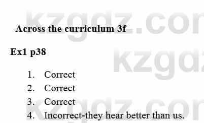 Английский язык (Excel for Kazakhstan (Grade 8) Student's book) Вирджиниия Эванс 8 класс 2019 Упражнение Ex 1