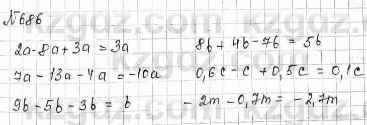 Математика Алдамуратова 6 класс 2018 Упражнение 686