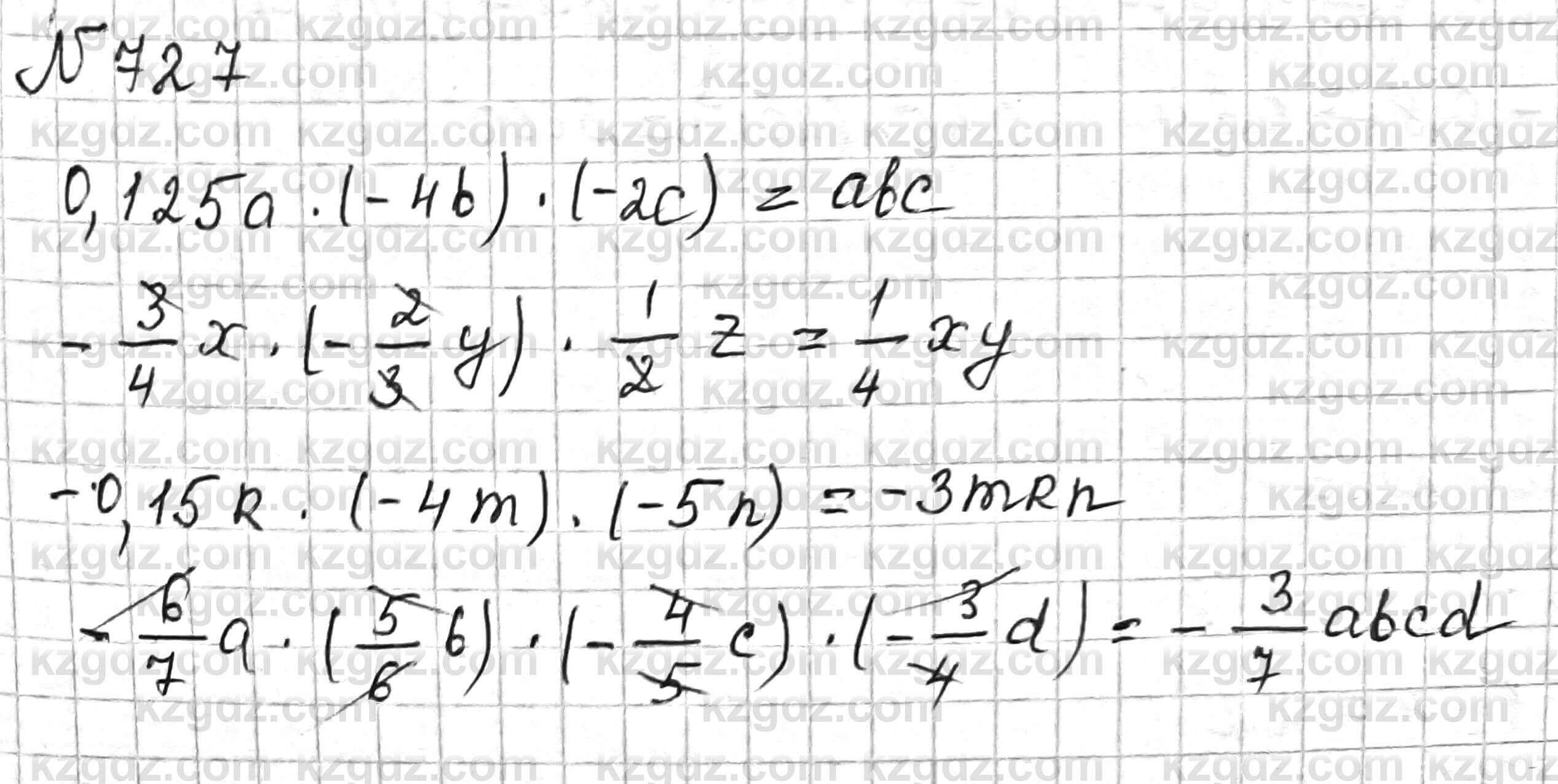 Математика Алдамуратова 6 класс 2018 Упражнение 727