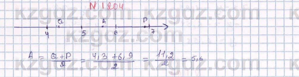 Математика Алдамуратова 6 класс 2018 Упражнение 1204