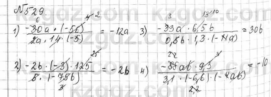 Математика Алдамуратова 6 класс 2018 Упражнение 529