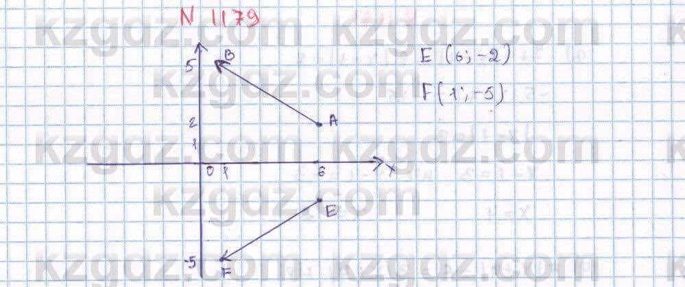 Математика Алдамуратова 6 класс 2018 Упражнение 1179