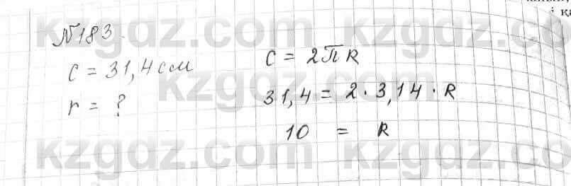 Математика Алдамуратова 6 класс 2018 Упражнение 183