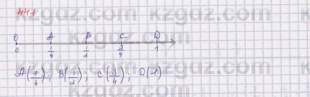 Математика Алдамуратова 5 класс 2017 Упражнение 441