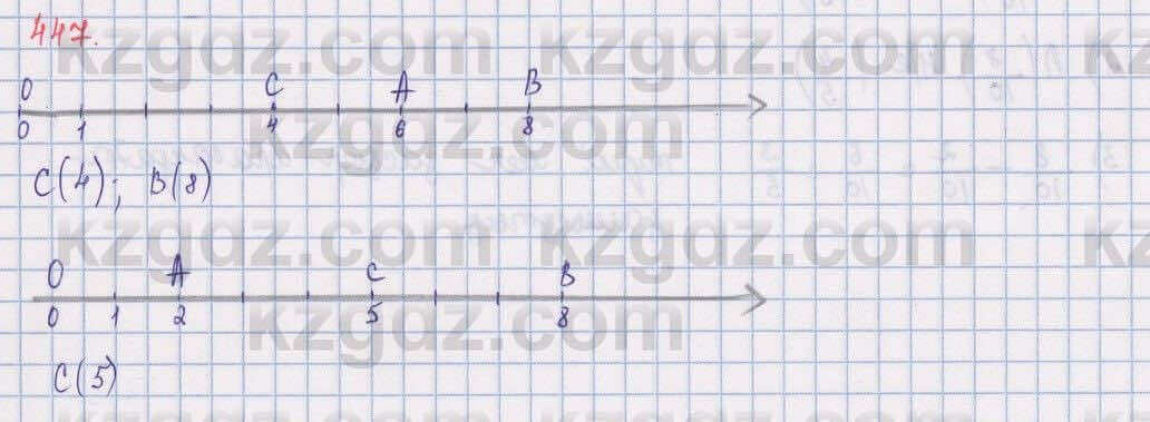 Математика Алдамуратова 5 класс 2017 Упражнение 447
