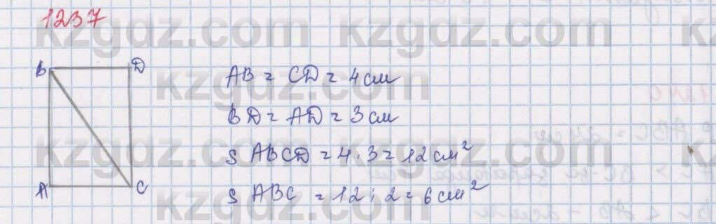 Математика Алдамуратова 5 класс 2017 Упражнение 1237