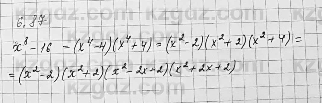 Алгебра Шыныбеков 7 класс 2017 Упражнение 6.87