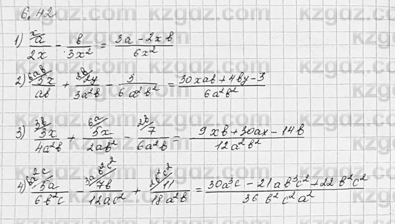 Алгебра Шыныбеков 7 класс 2017 Упражнение 6.42
