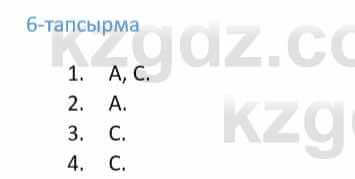 Казахский язык Ермекова 9 класс 2019 Упражнение 6