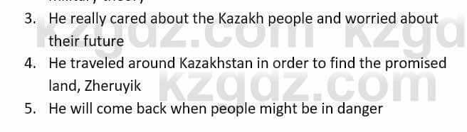 Английский язык (Excel for Kazakhstan (Grade 9) Student's book) Jenn Dooley 9 класс 2019 Упражнение 2