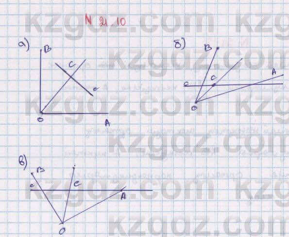 Геометрия Смирнов 7 класс 2017 Упражнение 21.10