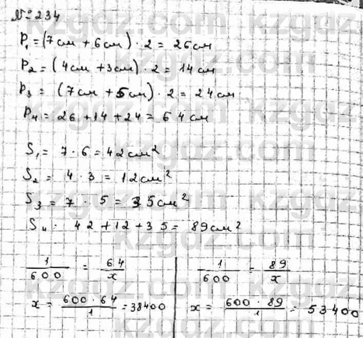 Математика Абылкасымова 6 класс 2018 Упражнение 234