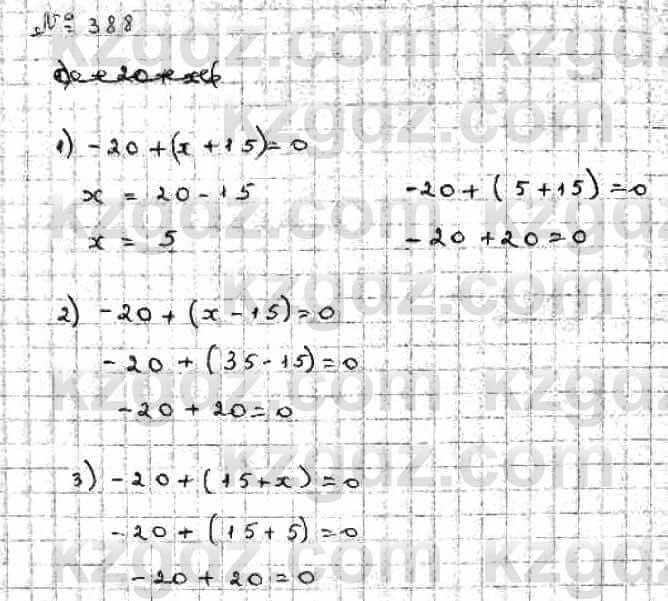 Математика Абылкасымова 6 класс 2018 Упражнение 388
