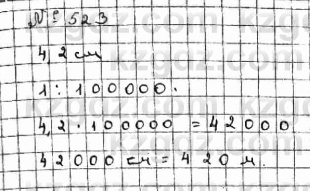 Математика Абылкасымова 6 класс 2018 Упражнение 523