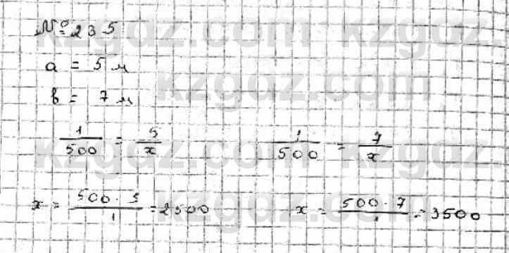 Математика Абылкасымова 6 класс 2018 Упражнение 235