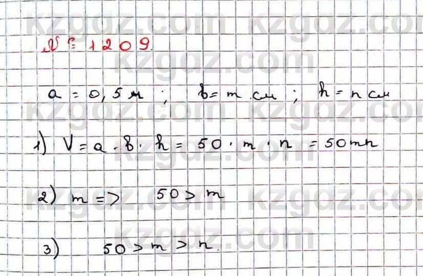 Математика Абылкасымова 6 класс 2018 Упражнение 1209