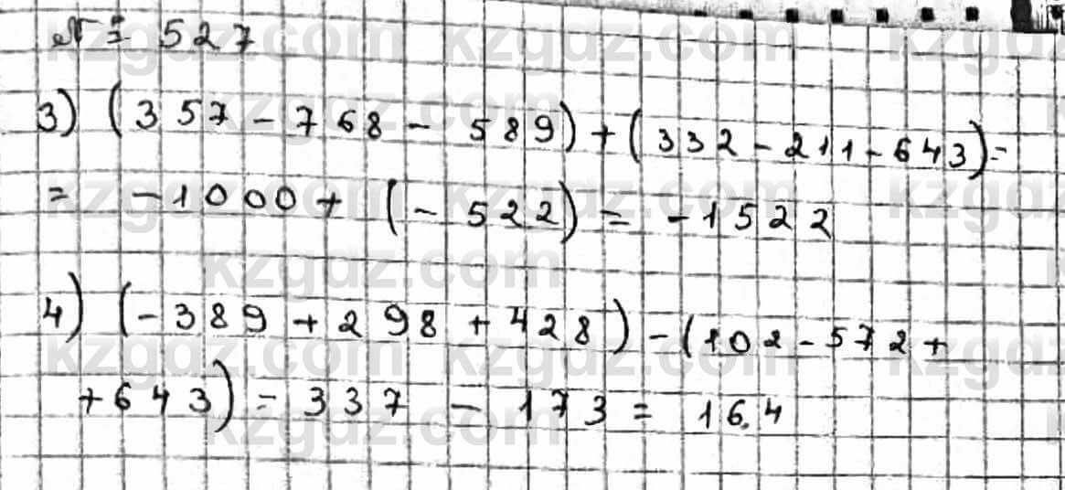 Математика Абылкасымова 6 класс 2018 Упражнение 527