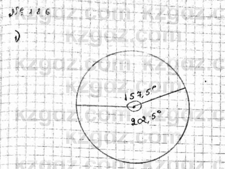 Математика Абылкасымова 6 класс 2018 Упражнение 186