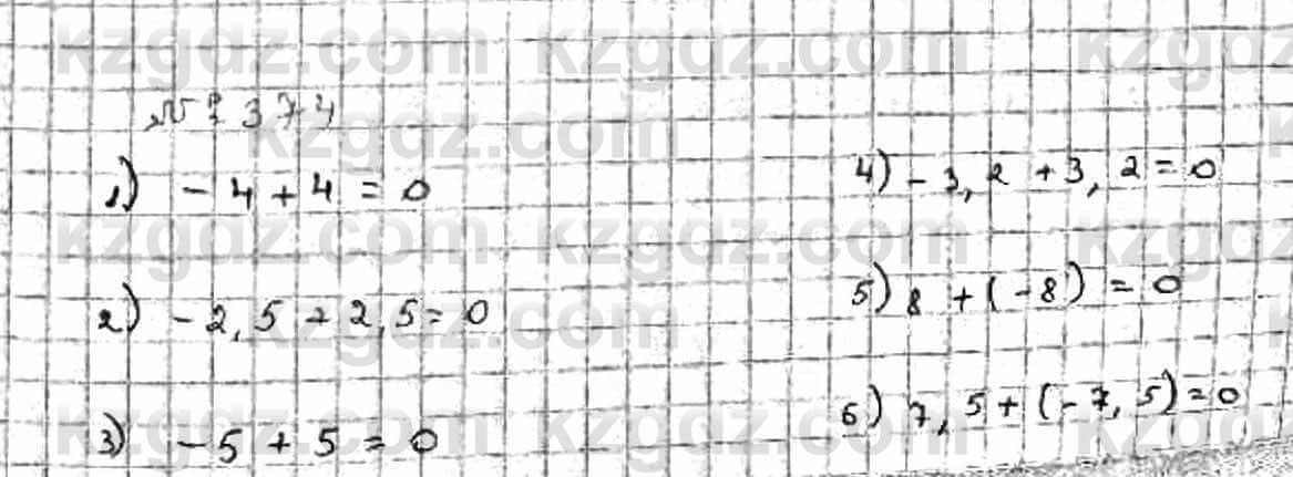 Математика Абылкасымова 6 класс 2018 Упражнение 374