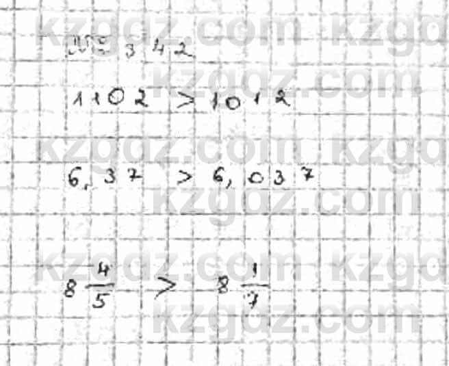 Математика Абылкасымова 6 класс 2018 Упражнение 342
