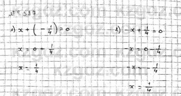 Математика Абылкасымова 6 класс 2018 Упражнение 387