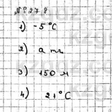 Математика Абылкасымова 6 класс 2018 Упражнение 278