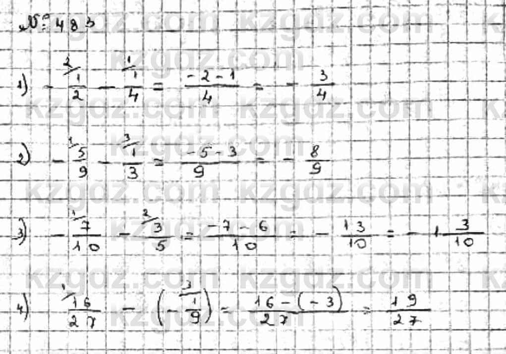 Математика Абылкасымова 6 класс 2018 Упражнение 483