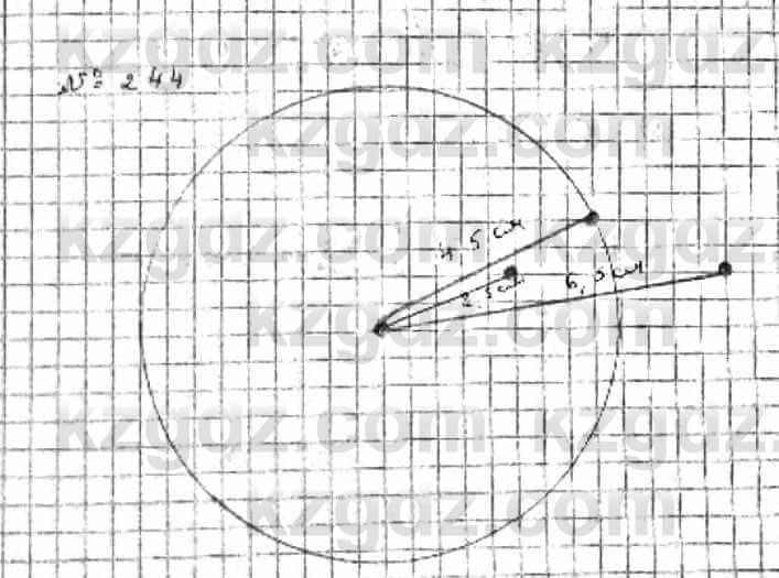 Математика Абылкасымова 6 класс 2018 Упражнение 244