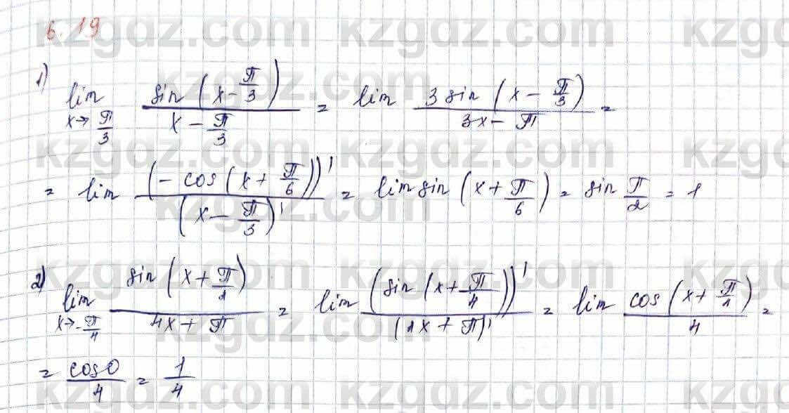 Алгебра Шыныбеков 10 ЕМН класс 2019 Упражнение 6.19