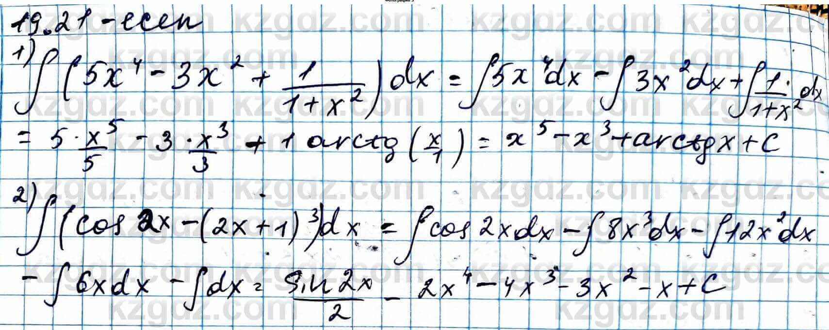 Алгебра Абылкасымова 11 ЕМН класс 2020 Упражнение 19.21