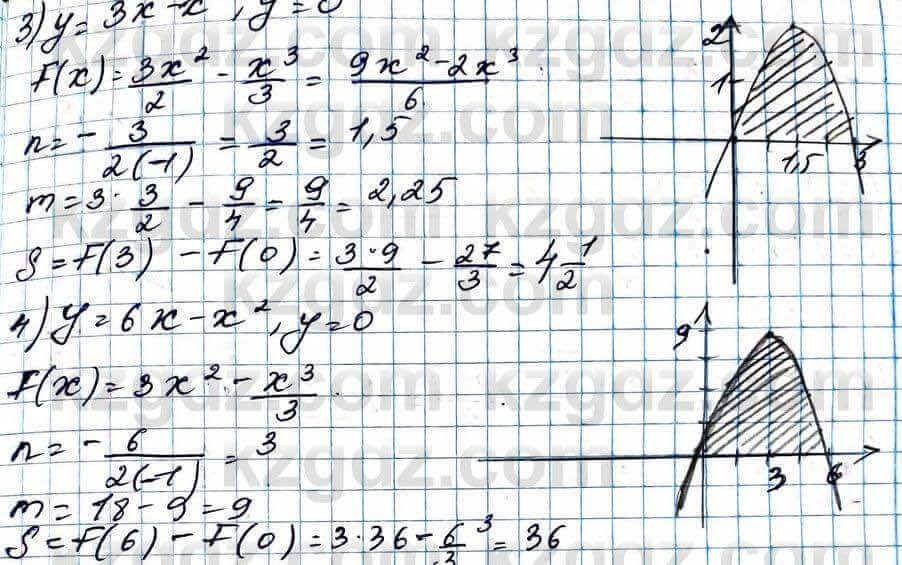 Алгебра Абылкасымова 11 ЕМН класс 2020 Упражнение 3.4