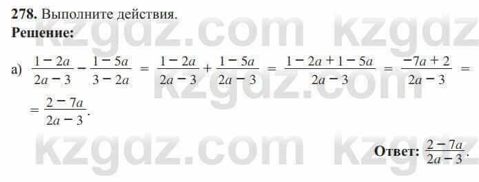 Алгебра Солтан 8 класс 2020 Упражнение 278