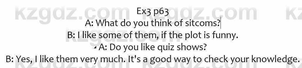 Английский язык (Excel for Kazakhstan (Grade 7) Student's book) Вирджиниия Эванс 7 класс 2017 Упражнение Ex3 p63