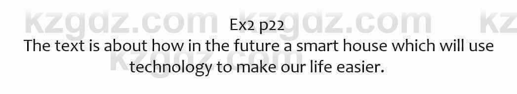 Английский язык (Excel for Kazakhstan (Grade 7) Student's book) Вирджиниия Эванс 7 класс 2017 Упражнение Ex2 p22